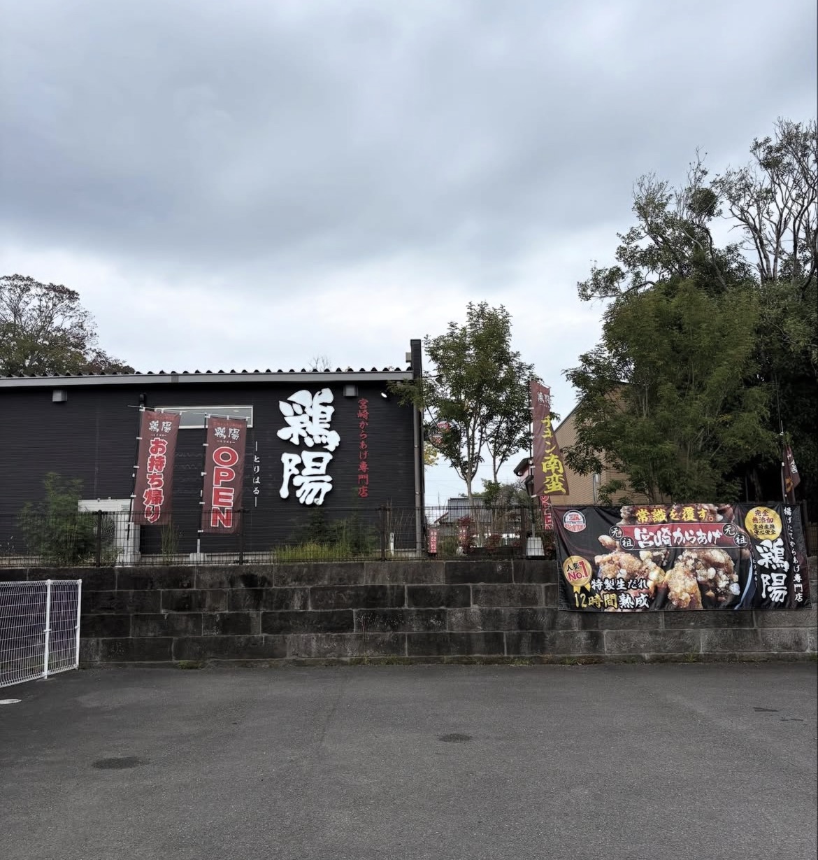 職場の様子2