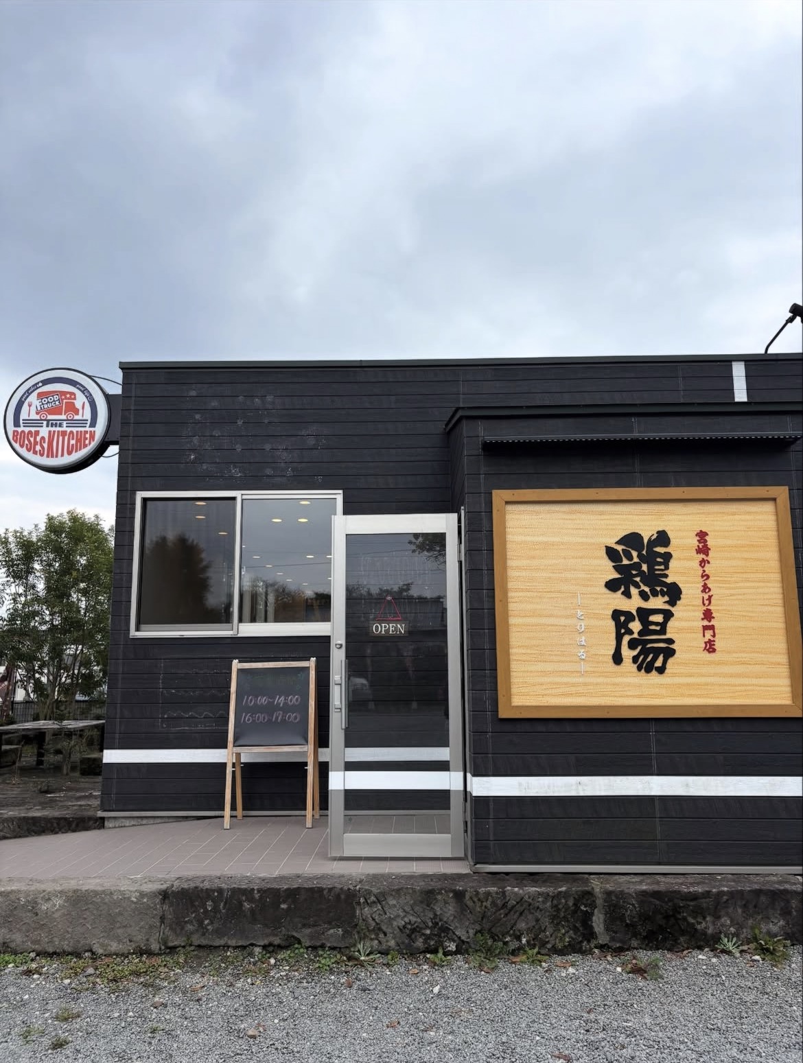 職場の様子3