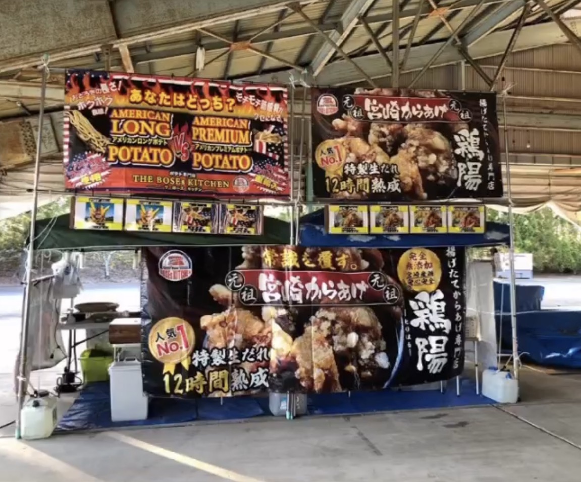 職場の様子4