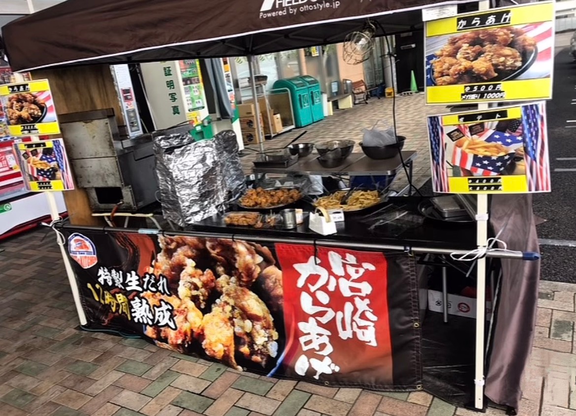 職場の様子5