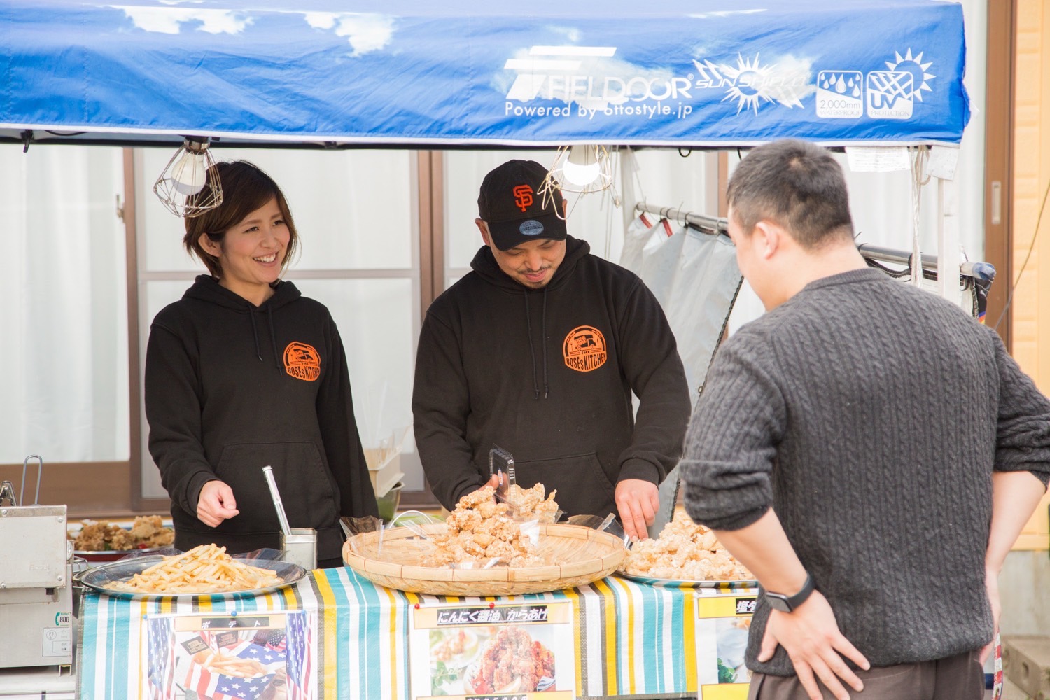 BOSEs KITCHENのからあげ