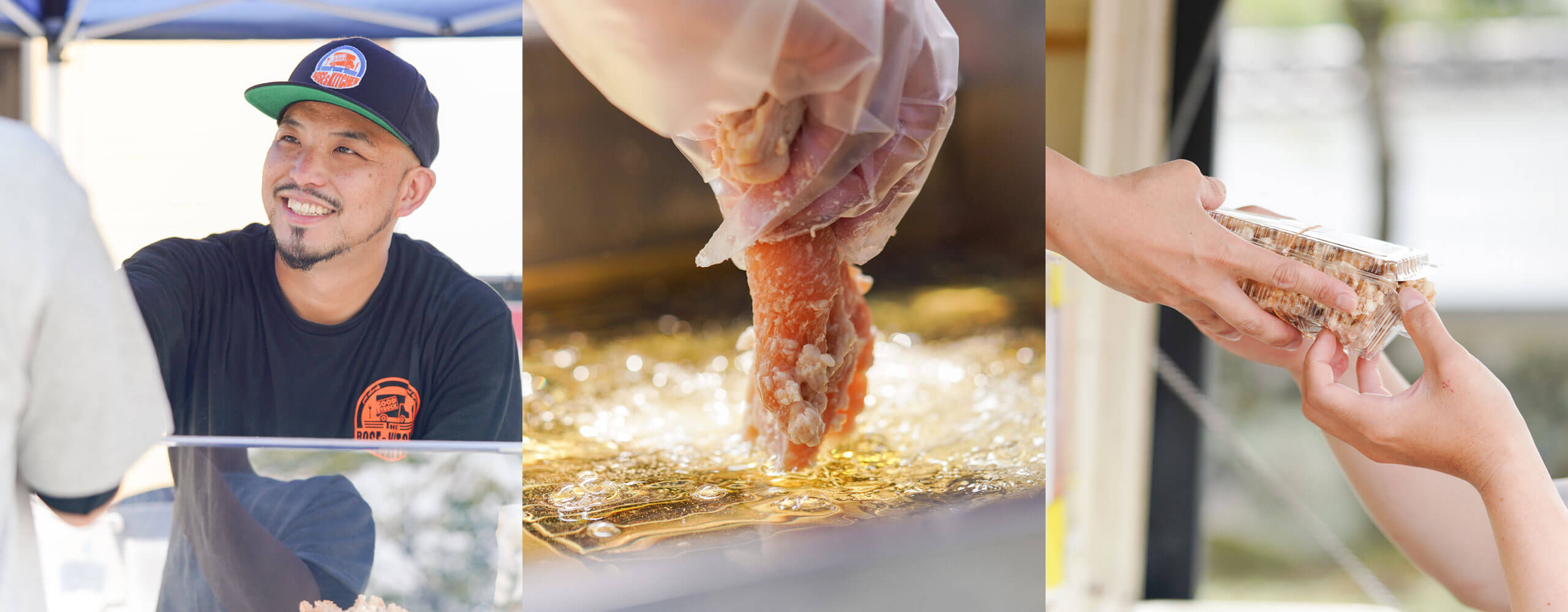 スタッフの作業風景