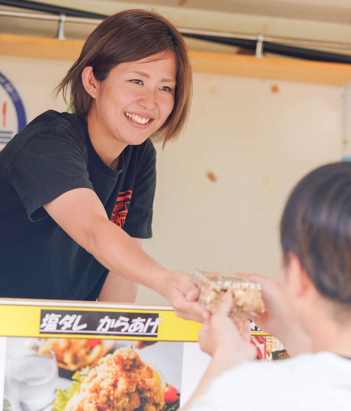 スタッフのなるみさん